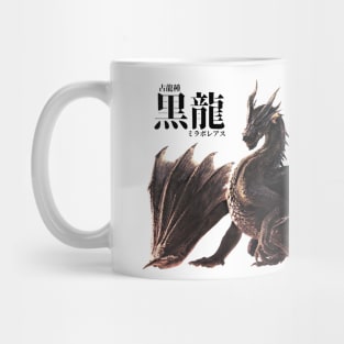 Fatalis "The Black Dragon" Mug